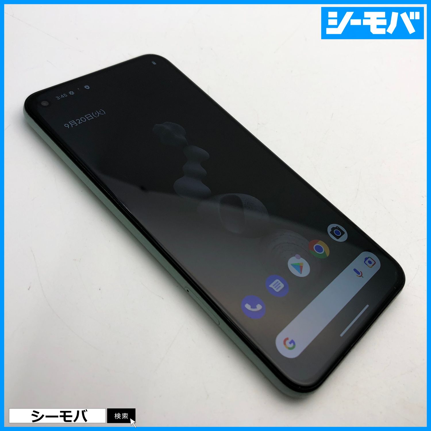ムスビー｜2861 SIMフリー Google Pixel 5 128GB グリーン中古【Google 