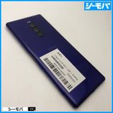 3930 SIM�ե꡼ Xperia 1 SO-03L docomo ����
