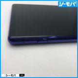 3973 SIM�ե꡼ Xperia 1 SO-03L docomo ���
