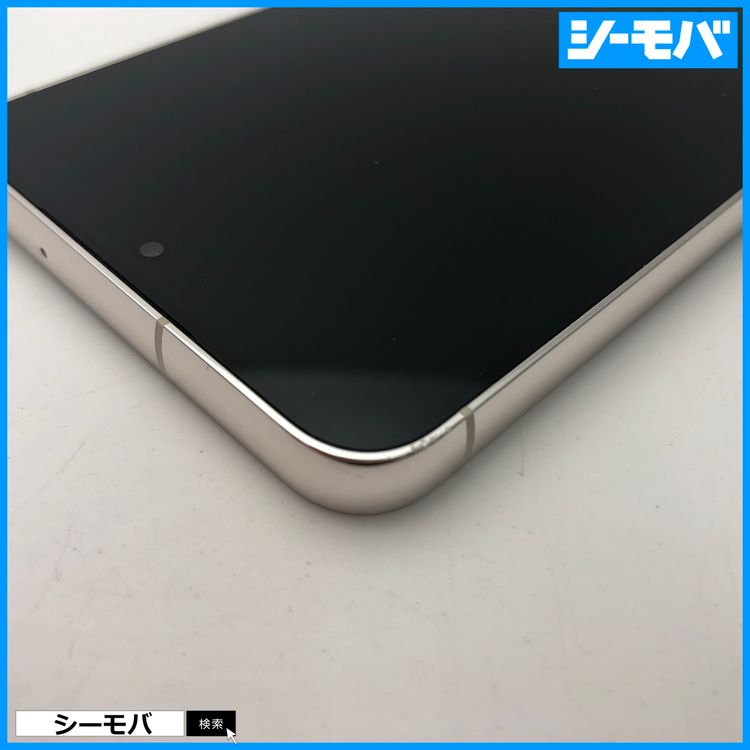 3951���ޥ� Galaxy S23 SC-51D SIM�ե꡼�����ʥۥ磻��