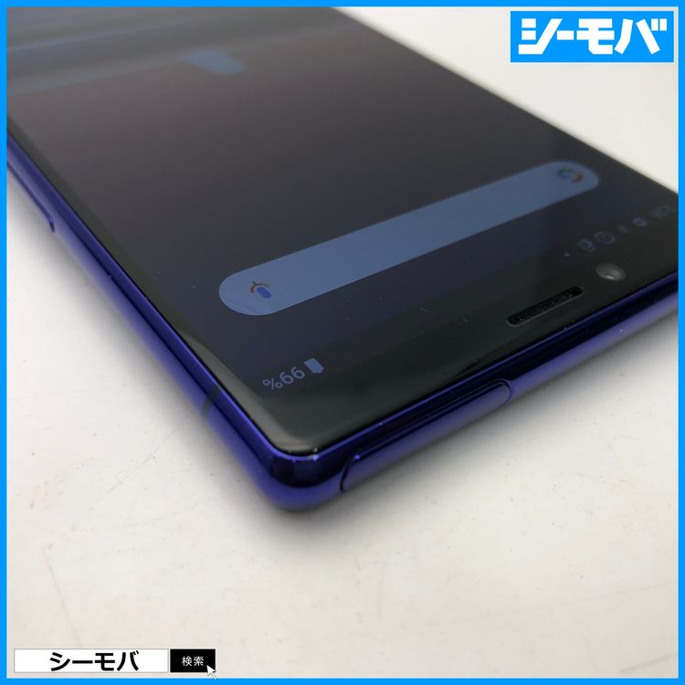3910 SIM�ե꡼ Xperia 1 SO-03L docomo ���