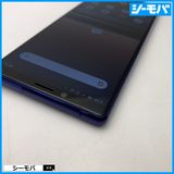 3904 SIM�ե꡼ Xperia 1 SO-03L docomo ����