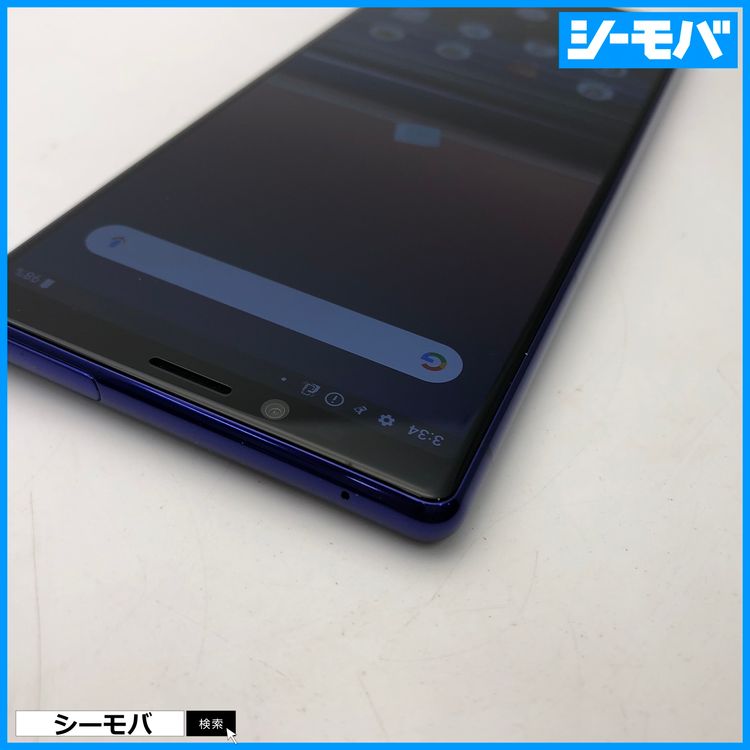3904 SIM�ե꡼ Xperia 1 SO-03L docomo ����