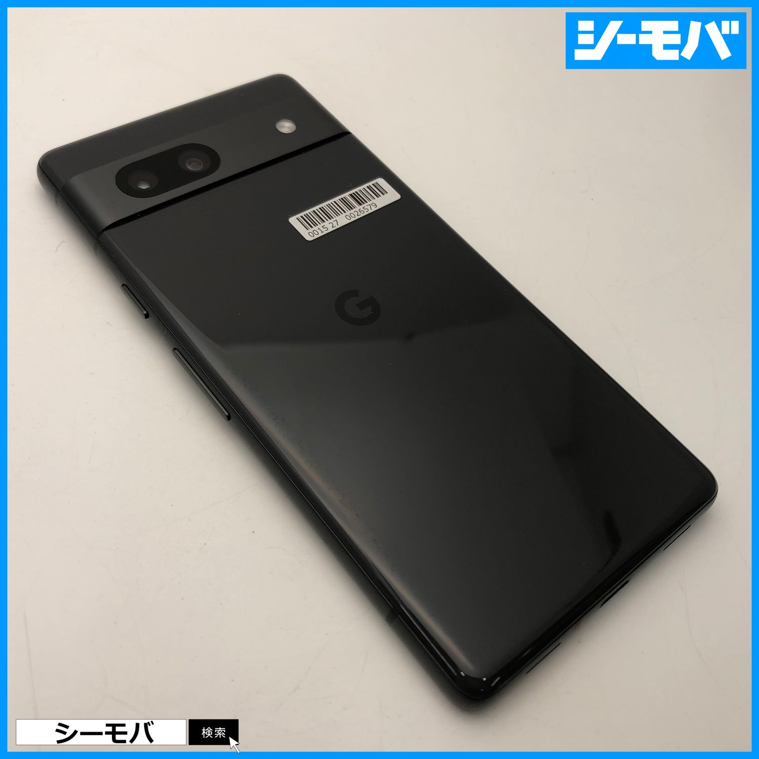 ムスビー｜3976スマホ Google Pixel 7a 128GB SIMフリーブラック 美品 