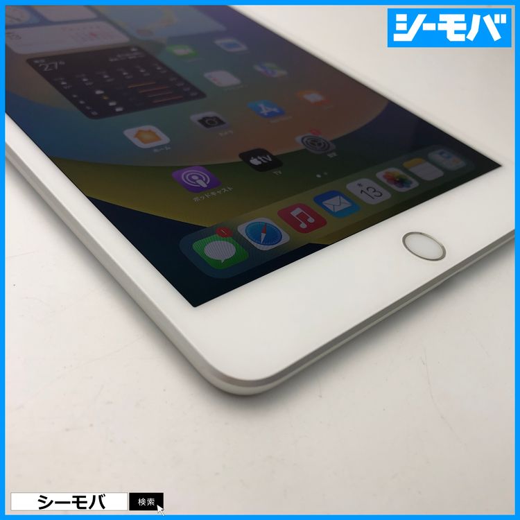 3610 iPad mini 5 Ķ SIMե꡼ 64GBС