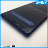 3980 SIM�ե꡼ Xperia 1 SO-03L docomo ���