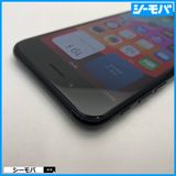 3653 iPhoneSE 3 64GB SIMե꡼ Хåƥ꡼85 ߥåɥʥ