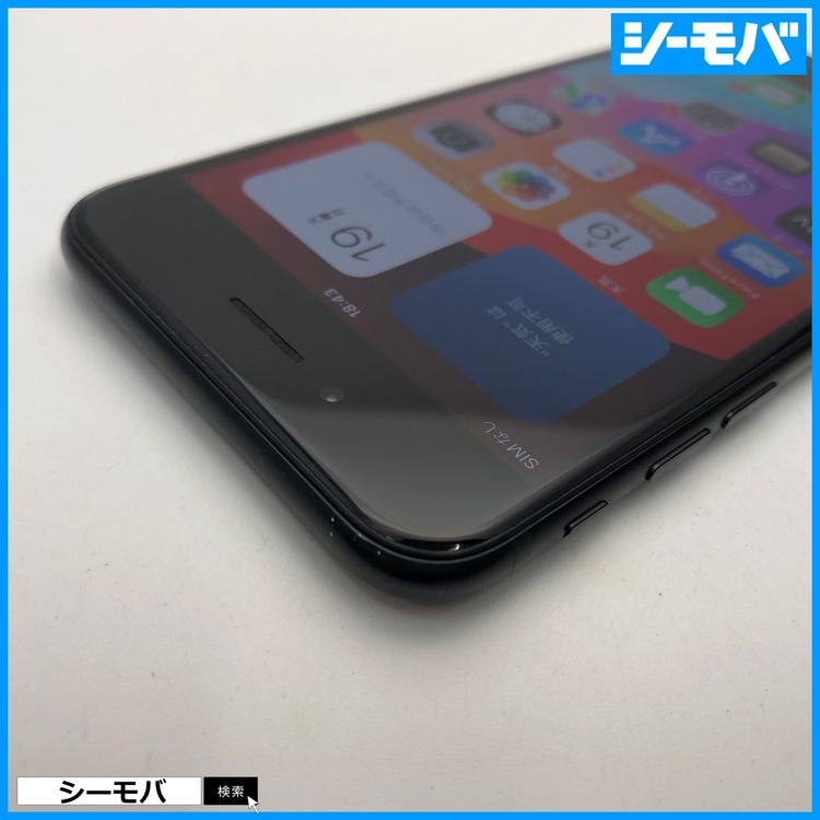 3653 iPhoneSE 3 64GB SIMե꡼ Хåƥ꡼85 ߥåɥʥ