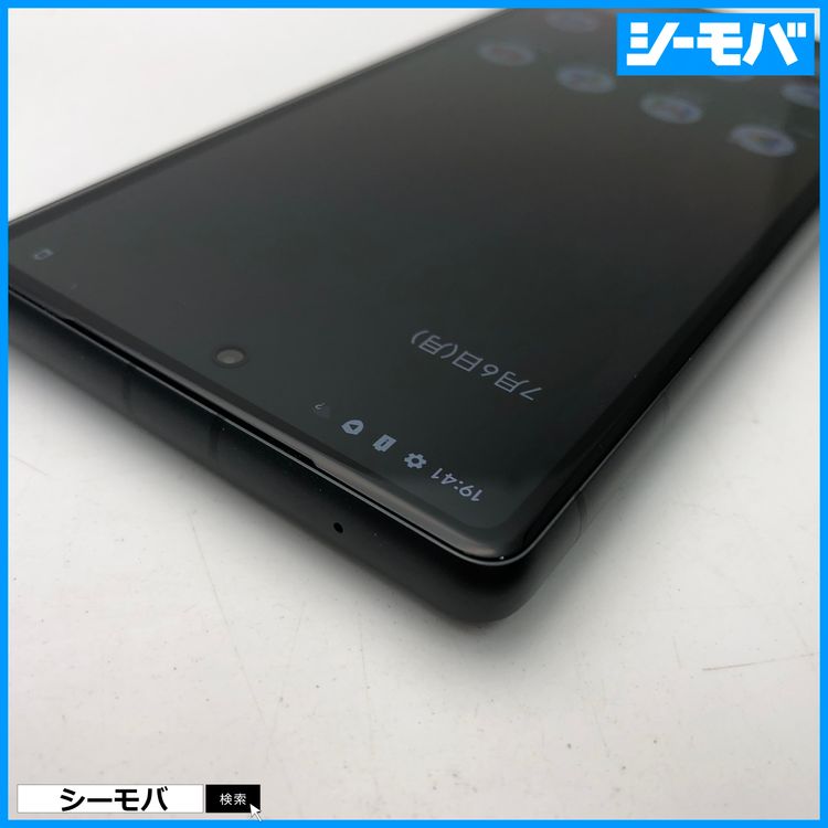 3971���ޥ� Google Pixel 7a 128GB SIM�ե꡼�֥�å� ����