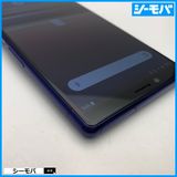 4024 SIM�ե꡼ Xperia 1 SO-03L docomo ���