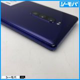 3932 SIM�ե꡼ Xperia 1 SO-03L docomo ���