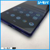 4008 SIM�ե꡼ Xperia 1 SO-03L docomo ���
