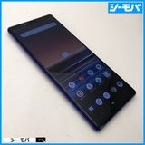 3932 SIM�ե꡼ Xperia 1 SO-03L docomo ���
