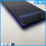 3804 SIM�ե꡼ Xperia 1 SO-03L docomo ���