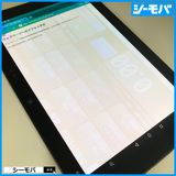 2637 SIMե꡼ docomo arrows Tab F-04Hʢ