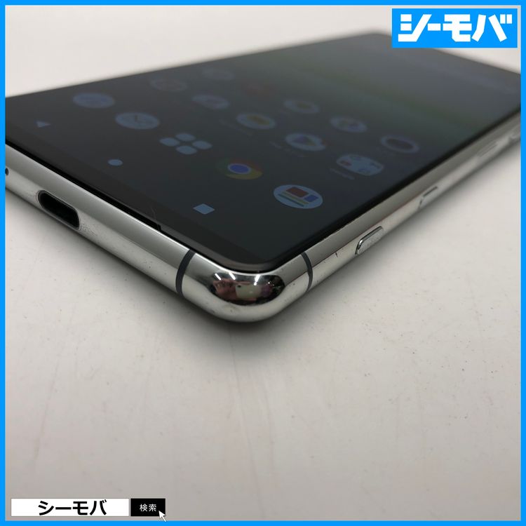 ޥ SIMե꡼ Xperia 5 II SO-52A 4G 5G 졼  3596