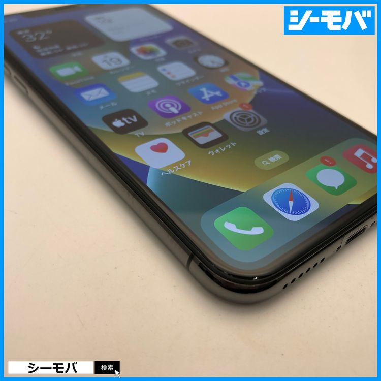 3621 iPhoneX 256GB SIMե꡼ Ķ 졼 Хåƥ꡼94