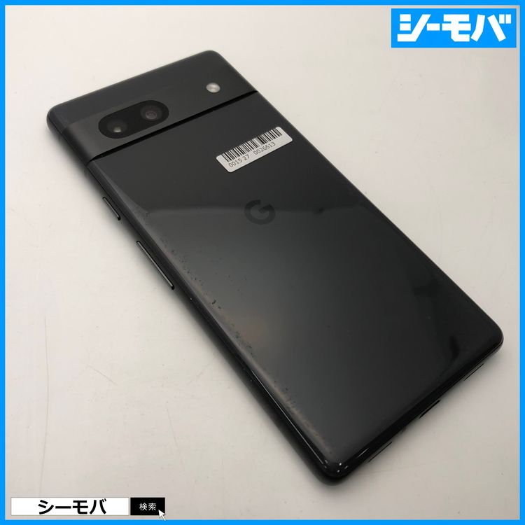 3972���ޥ� Google Pixel 7a SIM�ե꡼�֥�å� ���