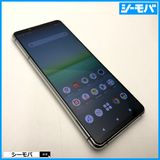 ޥ SIMե꡼ Xperia 5 II SO-52A 4G 5G 졼  3596