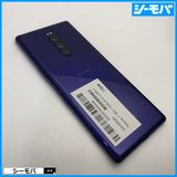 4020 SIM�ե꡼ Xperia 1 SO-03L docomo ���
