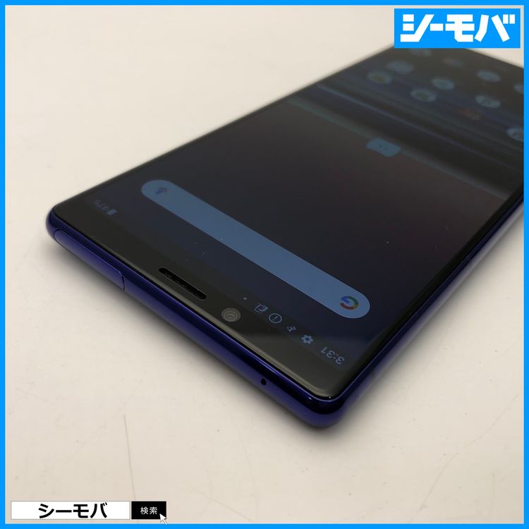 3979 SIM�ե꡼ Xperia 1 SO-03L docomo ����