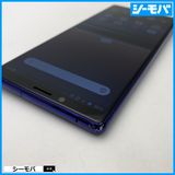 3932 SIM�ե꡼ Xperia 1 SO-03L docomo ���
