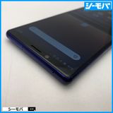 3756 SIMե꡼ Xperia 1 SO-03L docomo 
