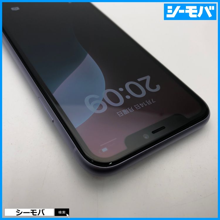 3570 Ķ iPhone11 64GB A2221 SIMե꡼ѡץ Хåƥ꡼97