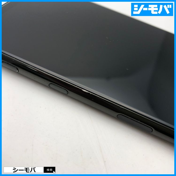 ޥ SIMե꡼ Xperia 5 II SO-52A 4G 5G ֥å  3600