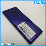 4014 SIM�ե꡼ Xperia 1 SO-03L docomo ���