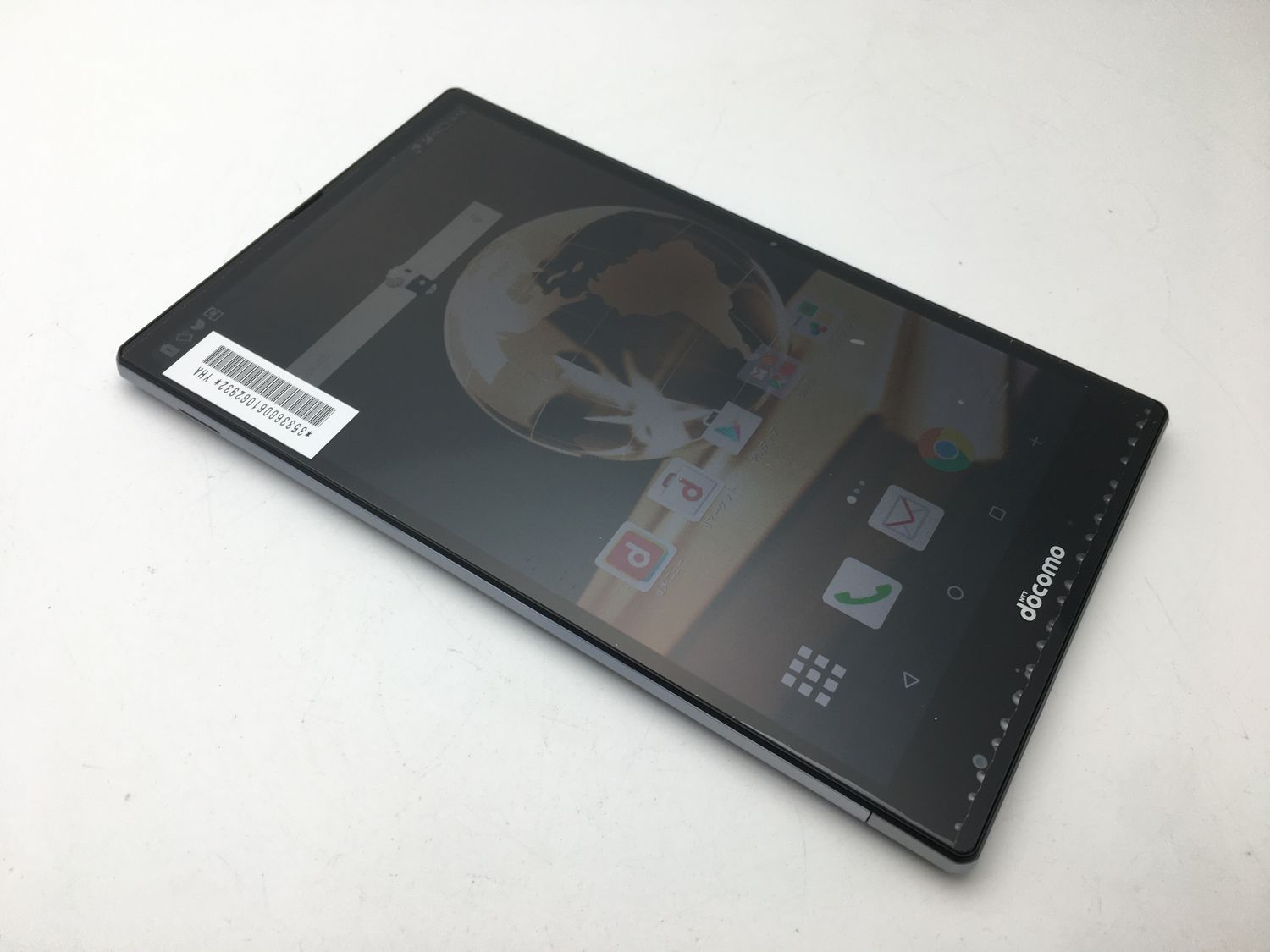 ムスビー｜SIMフリーdocomo AQUOS PAD SH-05G◇新品未使用7.0インチ 