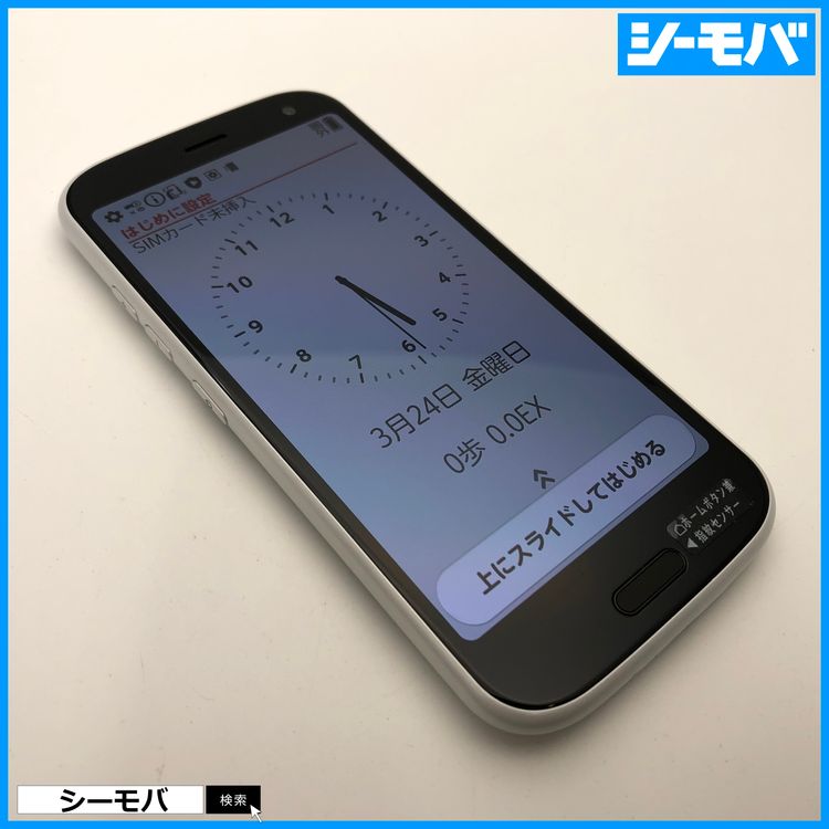 3167 �餯�餯���ޡ��ȥե��� F-52B 5G SIM�ե꡼ �ۥ磻�� ̤����