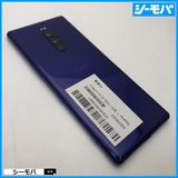 3883 SIM�ե꡼ Xperia 1 SO-03L docomo ����