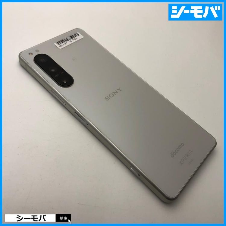 3713 ޥ Xperia 5 IV SO-54C SIMե꡼ ۥ磻 Ķ