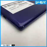 4015 SIM�ե꡼ Xperia 1 SO-03L docomo ���