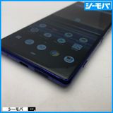3887 SIM�ե꡼ Xperia 1 SO-03L docomo ���