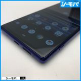 3980 SIM�ե꡼ Xperia 1 SO-03L docomo ���