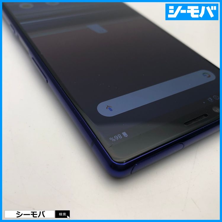 3978 SIM�ե꡼ Xperia 1 SO-03L docomo ���