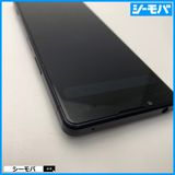 3678 ޥ Xperia 5 IV SO-54C SIMե꡼ ѡץ Ķ
