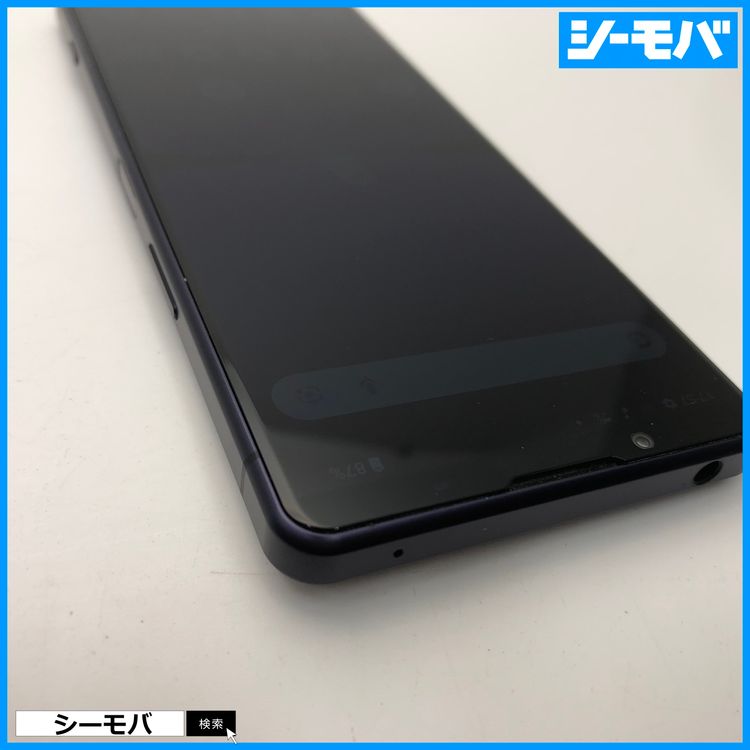 3678 ޥ Xperia 5 IV SO-54C SIMե꡼ ѡץ Ķ