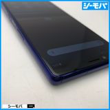 3889 SIM�ե꡼ Xperia 1 SO-03L docomo ���