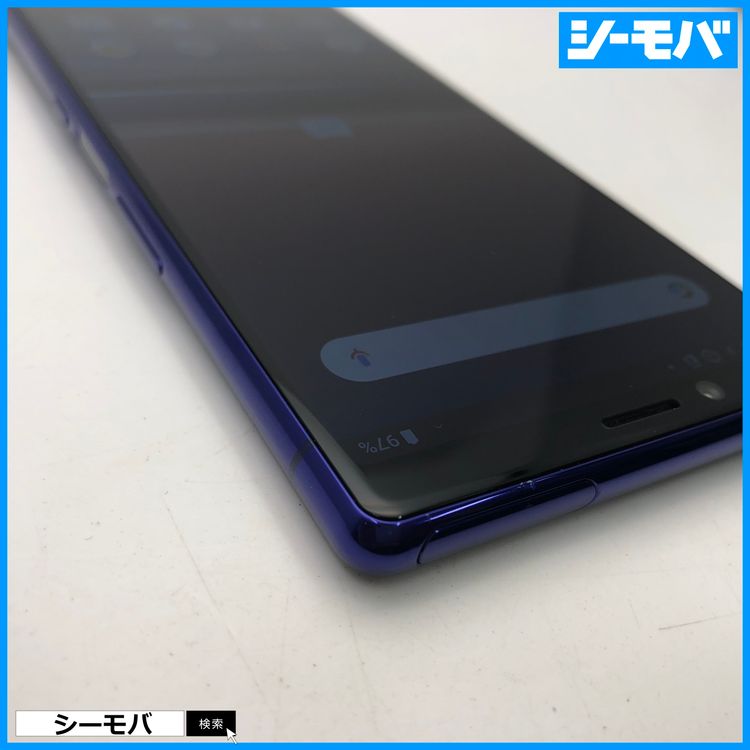 3889 SIM�ե꡼ Xperia 1 SO-03L docomo ���