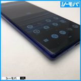 3968 SIM�ե꡼ Xperia 1 SO-03L docomo ���