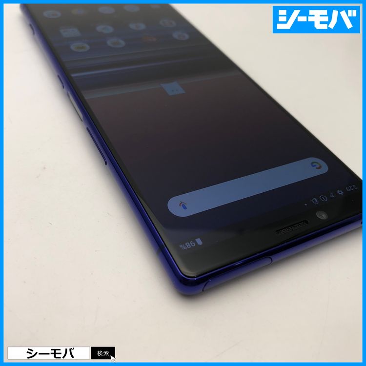3928 SIM�ե꡼ Xperia 1 SO-03L docomo ����