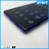 3935 SIM�ե꡼ Xperia 1 SO-03L docomo ���
