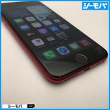 3634 iPhoneSE 2 256GB SIMե꡼ Хåƥ꡼85 å