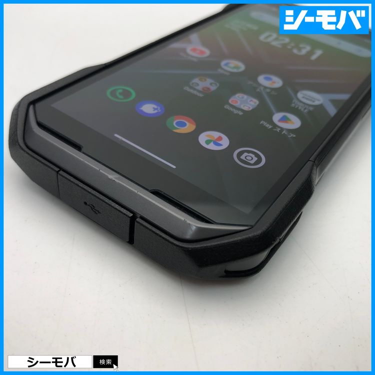 3999 ���ޥ� TORQUE G06 KYG03 SIM�ե꡼au �֥�å� ����