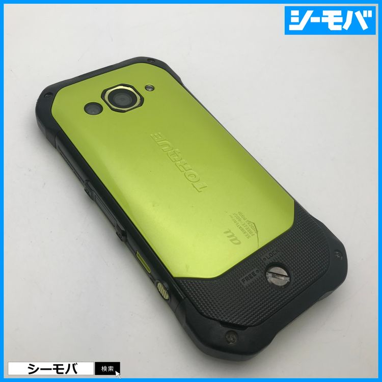 SIM�ե꡼ ���� au ������ TORQUE G03 KYV41 ���꡼�� 2622