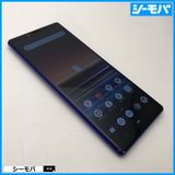 3937 SIM�ե꡼ Xperia 1 SO-03L docomo ���