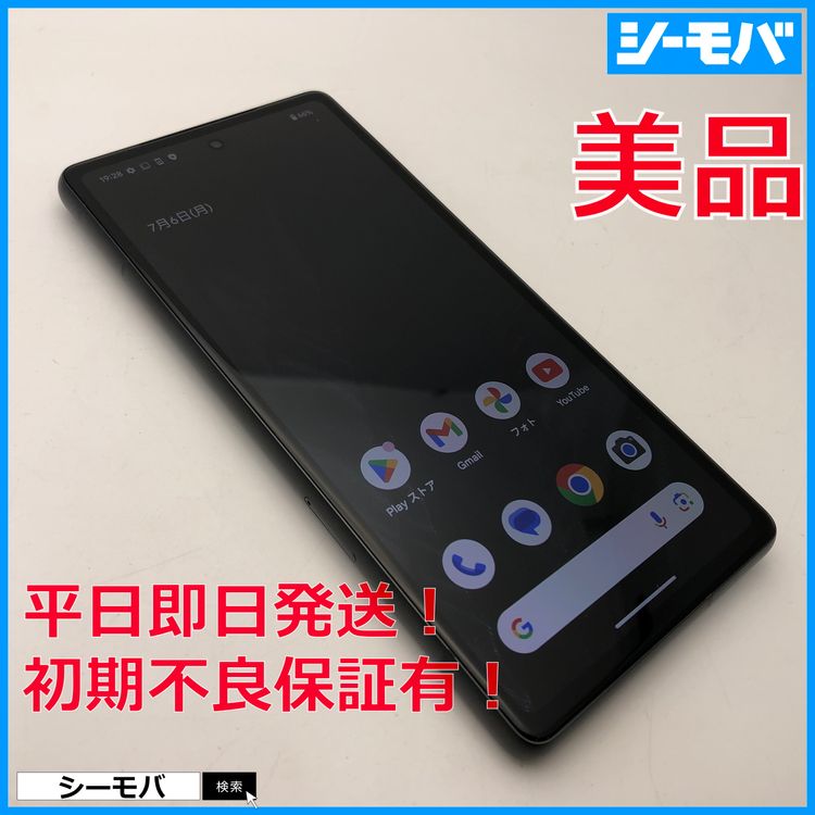 3971���ޥ� Google Pixel 7a 128GB SIM�ե꡼�֥�å� ����